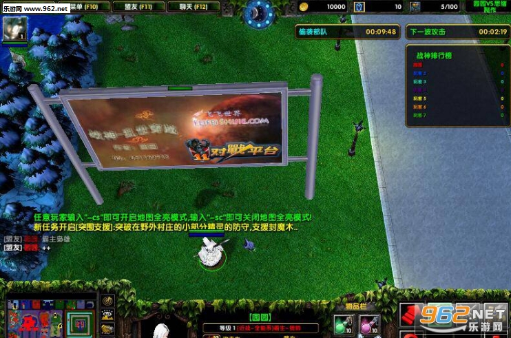 ħ�޵�ͼ������ԽV1.0.2(������Ӣ������+��Ϸ���)��ͼ1