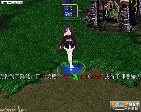 ������޿�֮ҹv0.32e(������+����)