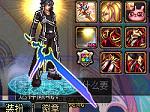 DNF����ʿ2015��������ʱװ�ĺ���ʿ��������