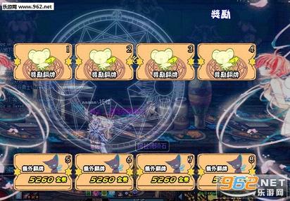 DNF͸�����ƽ������°�+Сӣͨ�ؽ��油����ͼ0