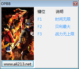 ������ȼ��֮Ѫv1.06�����޸���+3��ͼ0