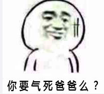 ����Ŷ�������ͼ0