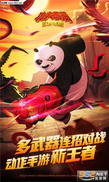 ������è�ٷ������������°�v1.0.19��ͼ1