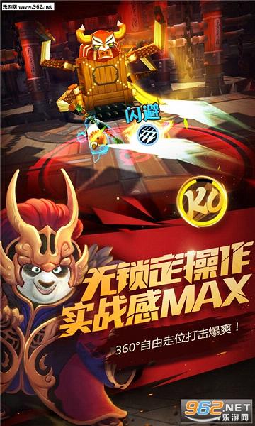 ������è�ٷ������������°�v1.0.19��ͼ2