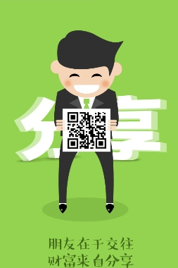 e�Ҹ��ٷ���v2.0.0��ͼ1