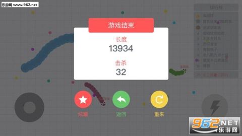 ̰���ߴ�ս΢�Ŷ�ս��v2.0��׿��ͼ2