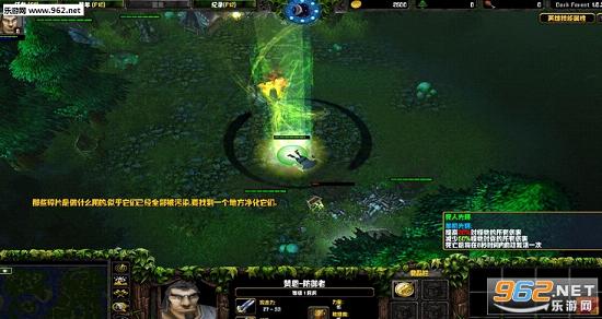 黑暗森林之战0.13b(附攻略)截图0