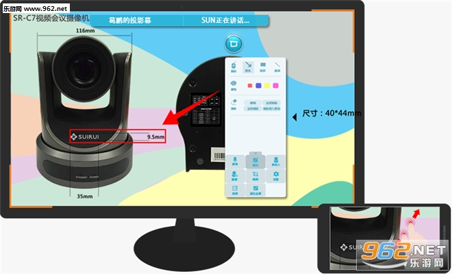 Զ��ͶӰ��app��ͼ1