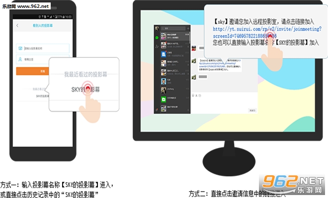 Զ��ͶӰ��app��ͼ2