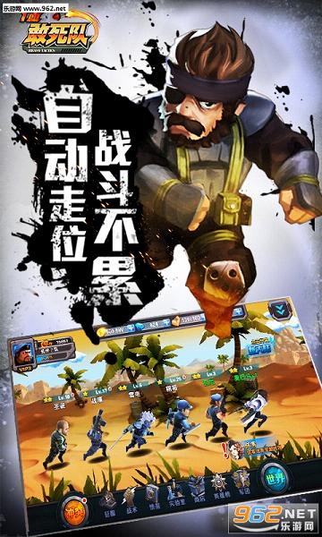 һѪ��������ʽ��v1.1.9.8��ͼ1