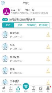�����ٷ�Appv1.3.7��ͼ0