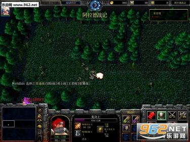 ������ս�����Ԫ�ѷ�1.34�ƽ��(�ƽ�VIP/���/��������Ӣ��)��ͼ2