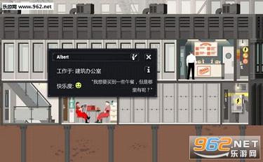 ���ù�����ƻ����ٷ���v1.3��ͼ1