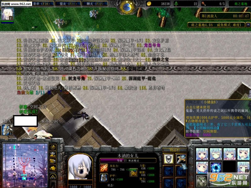 ��֮Ĺ��4.5�ƽ��(�౶����+P��+��CD)��ͼ1