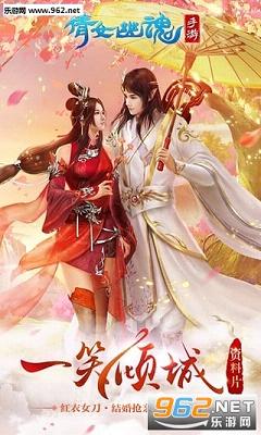 ����ٻŮ�Ļ�����ƻ����׿��ͨ�汾��ͼ2