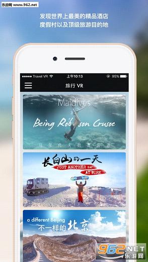 VR����app��׿���ͼ0