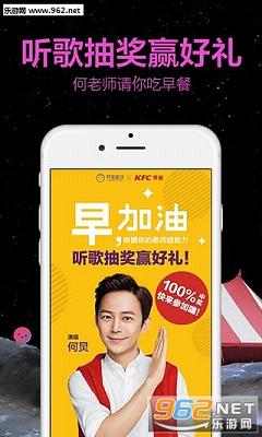 ��������appv9.2.0��ͼ0