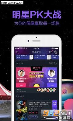 ��������appv9.2.0��ͼ2