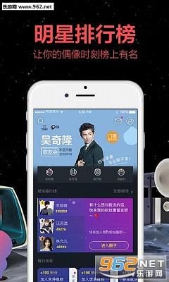 ��������appv9.2.0��ͼ3