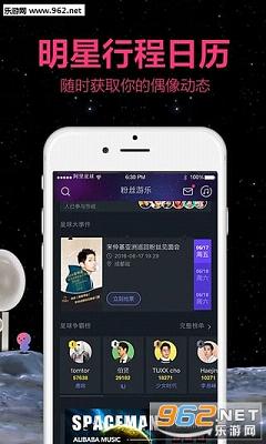 ��������appv9.2.0��ͼ4