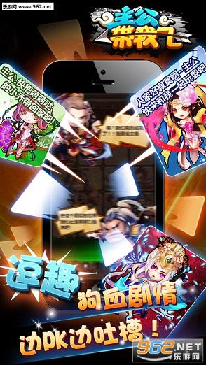 �������ҷɰ�׿���ͼ1
