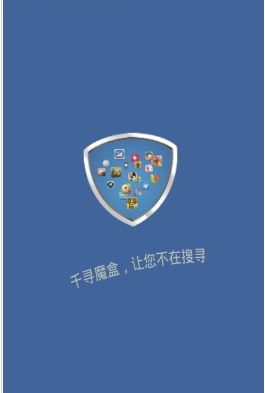 ǧѰħ�����°汾v1.0��ͼ0
