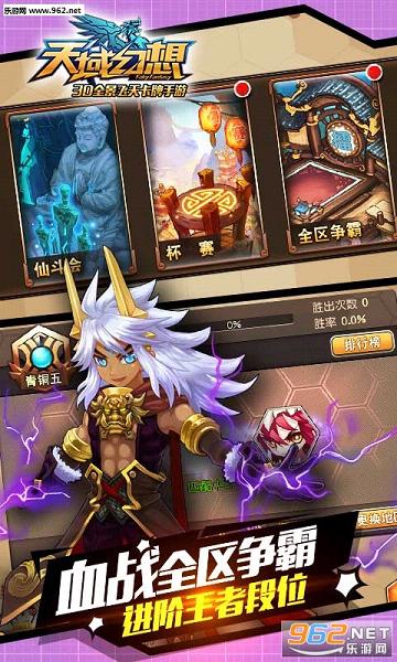 ����������ιٷ���v1.4.0��ͼ1