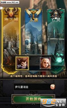 ħ��������(�ٷ�����)��ͼ2