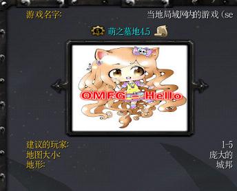��֮Ĺ��4.5�޸���