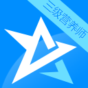 ��������Ӫ��ʦ�����app
