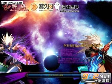 ������ս�����Ԫ�ѷ�v1.34�޸İ溬��ͨ���Խ�ͼ0