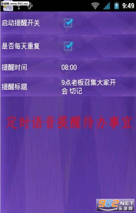 ���д��������v1.0��ͼ0
