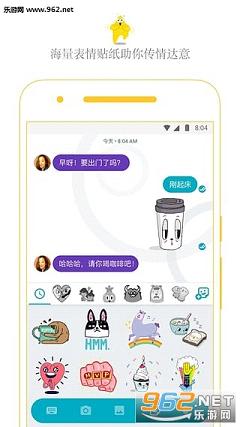 Google Allo���Ĺٷ���v1.0.006_RC18��ͼ1