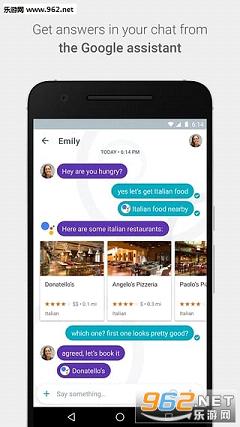 Google Allo���Ĺٷ���v1.0.006_RC18��ͼ2