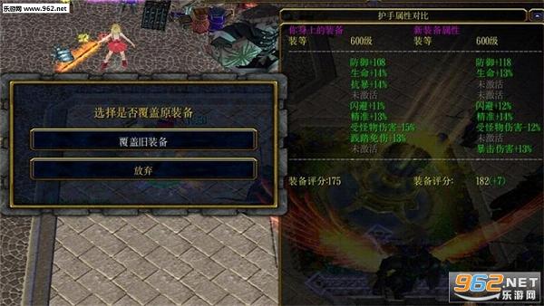ORPGǿ����ʦ3.41��ʽ���ͼ0