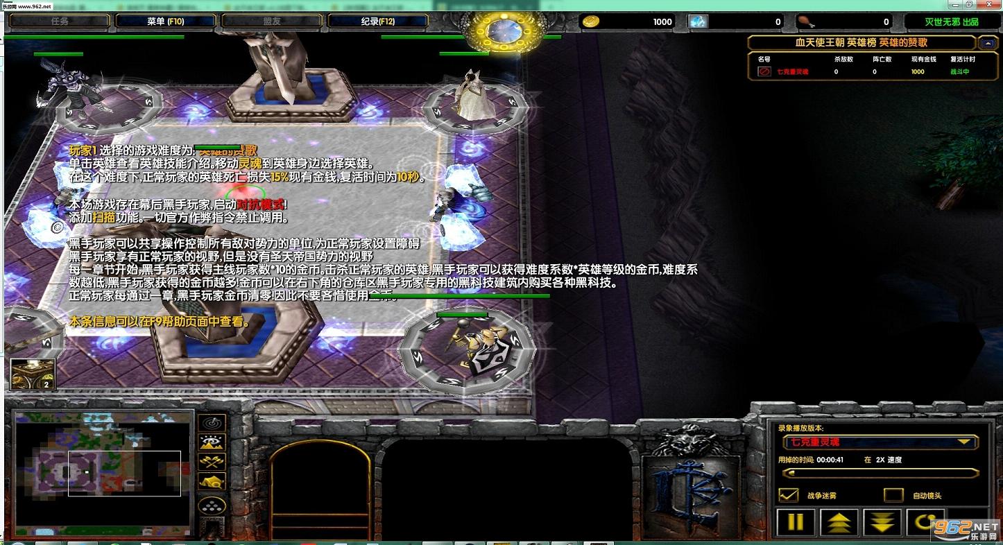 Ѫ��ʹ����5.1��ʽ�� ������ͨ�ع���+����Ӣ�������ͼ0