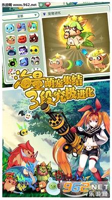 ���������ios�ٷ���v2.4.1��ͼ0