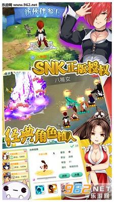 ���������ios�ٷ���v2.4.1��ͼ3