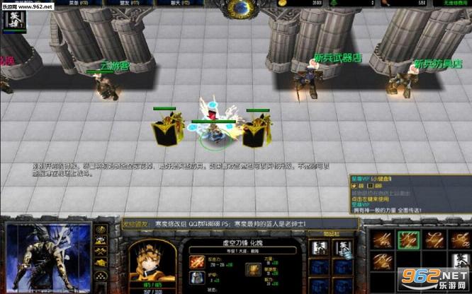 碧海连天2.14修改破解版截图0