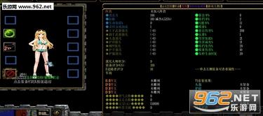 ORPGǿ����ʦ3.41��ͼ0