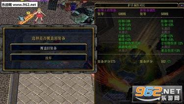 ORPGǿ����ʦ3.41��ͼ1
