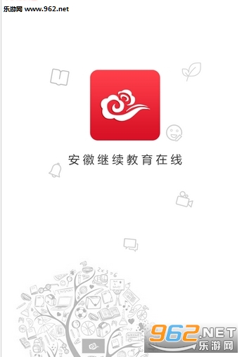 ���ռ�������appv1.0��ͼ1