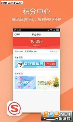 �ѹ����뷨���ٷ�����11.29.1��ͼ2