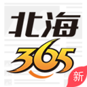 ����365�ٷ�app