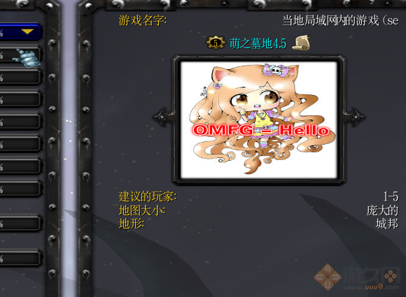 ��֮Ĺ��4.5