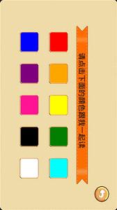 ����ѧϰ��ɫ�ٷ�Appv2.5.1��ͼ0