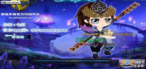 ORPGǿ����ʦ3.41[������]��ͼ3