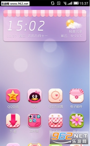 �۷������ֻ���������v1.1��ͼ0