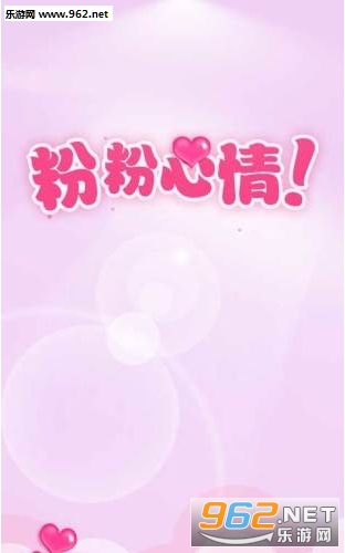 �۷������ֻ���������v1.1��ͼ2