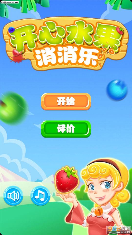 ˮ�������ָ��ٿ鴳�ذ�v1.3.0��ͼ1